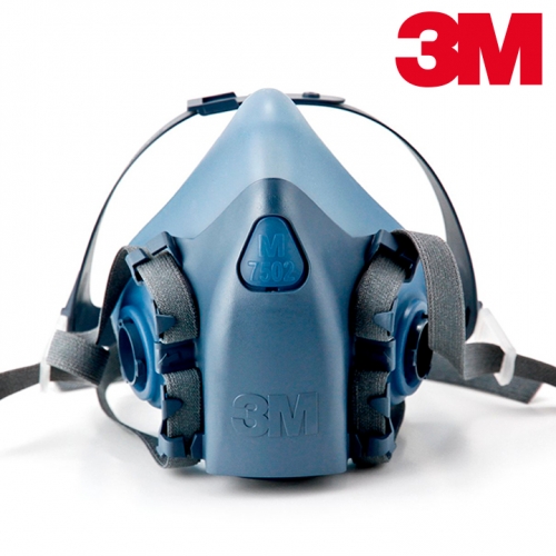 Respirador 3M-7502 Media Cara Siliconado - Abrasivos Industriales